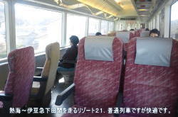 �r���O��